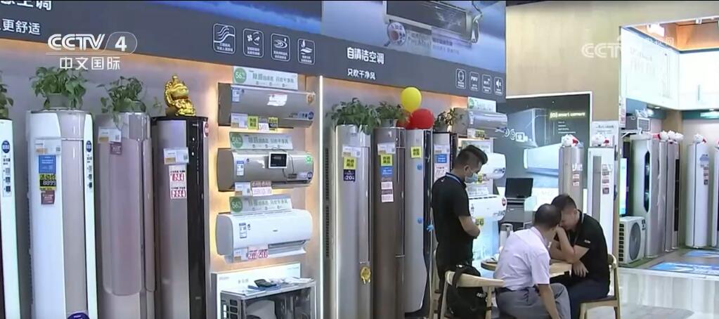 补贴力度更强、产品种类丰富 新一轮家电“以旧彩神换新”启动(图2)