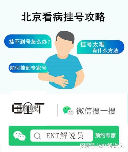 彩神鼻炎患者必看：解锁远离鼻炎的N个生活小妙招！(图5)