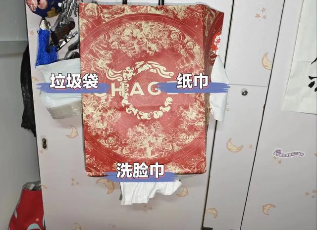 互联网才是真正的大学吧…这些生活小妙招这真的被我学到了！彩神(图1)