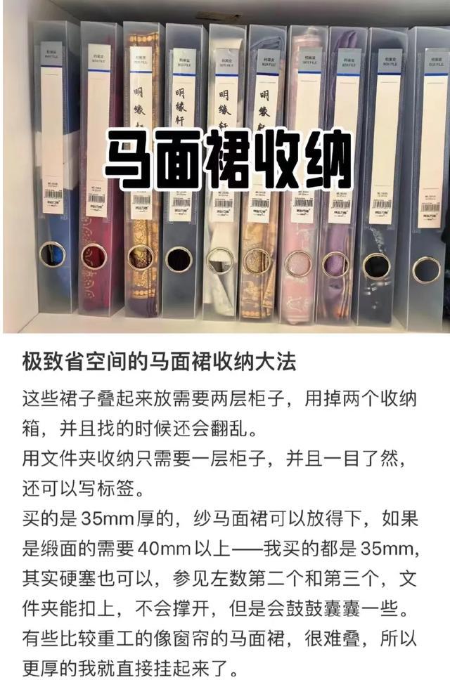 互联网才是真正的大学吧…这些生活小妙招这真的被我学到了！彩神(图4)